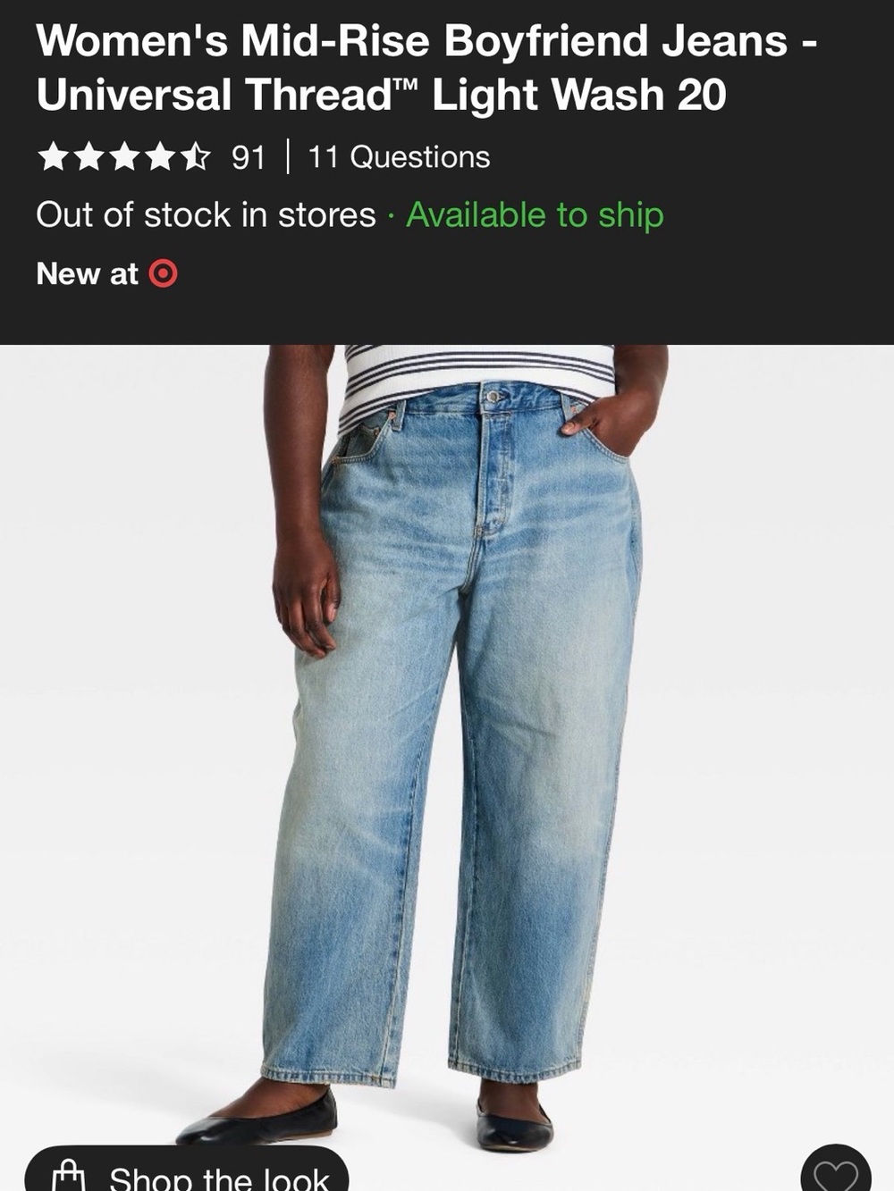 Universal Thread Light Blue Relaxed Boyfriend Jeans for Women